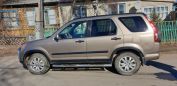 SUV   Honda CR-V 2004 , 545000 , 