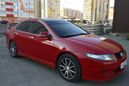  Honda Accord 2006 , 670000 , 