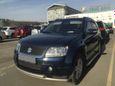 SUV   Suzuki Grand Vitara 2008 , 665000 , 