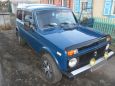 SUV    4x4  2000 , 245000 , 