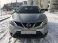 SUV   Nissan Qashqai 2014 , 1280000 , 