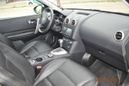 SUV   Nissan Qashqai 2007 , 650000 , 