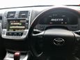  Toyota Crown Majesta 2010 , 500000 , 