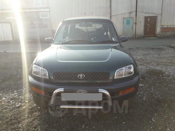  3  Toyota RAV4 1994 , 285000 , 