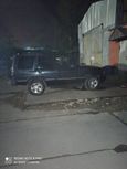SUV   Land Rover Discovery 1998 , 185000 , 