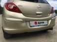  3  Opel Corsa 2007 , 235000 ,  