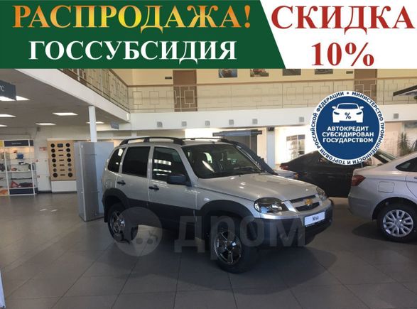 SUV   Chevrolet Niva 2020 , 868000 , 