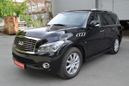 SUV   Infiniti QX80 2014 , 2099000 , 