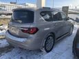 SUV   Infiniti QX80 2020 , 6535000 , 