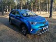 SUV   Toyota RAV4 2016 , 2400000 , 