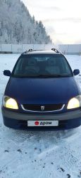  Toyota Raum 1999 , 270000 , 