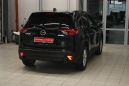 SUV   Mazda CX-5 2014 , 1257000 , 