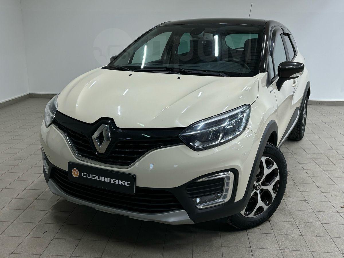 Купить Полноприводный Авто Каптюр В Калуге