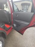 SUV   Nissan Qashqai 2011 , 860000 , 