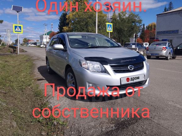  Toyota Corolla Fielder 2010 , 780000 , 