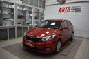  Kia Rio 2015 , 615000 , 