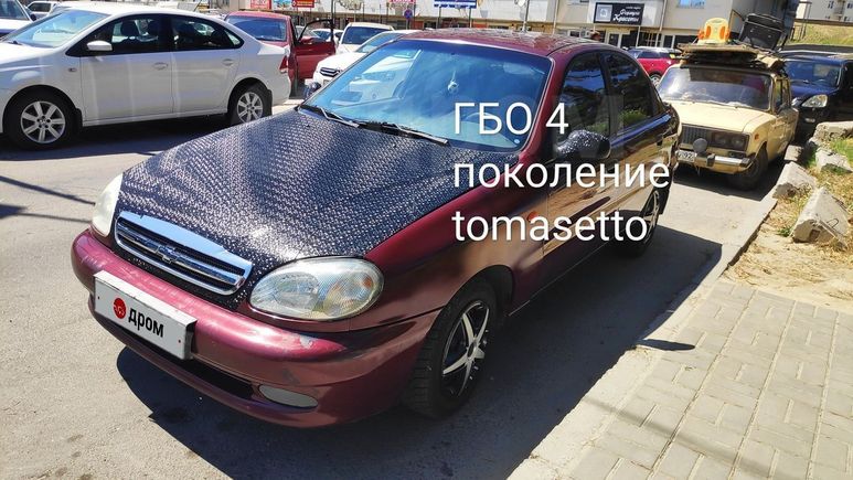  Chevrolet Lanos 2006 , 180000 , 