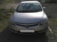  Honda Civic 2005 , 360000 , 