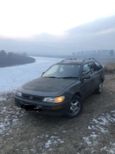  Toyota Corolla 1997 , 100000 , 