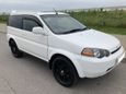  3  Honda HR-V 1999 , 280000 , 