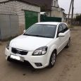  Kia Rio 2011 , 395000 , 