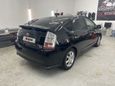  Toyota Prius 2006 , 530000 , 