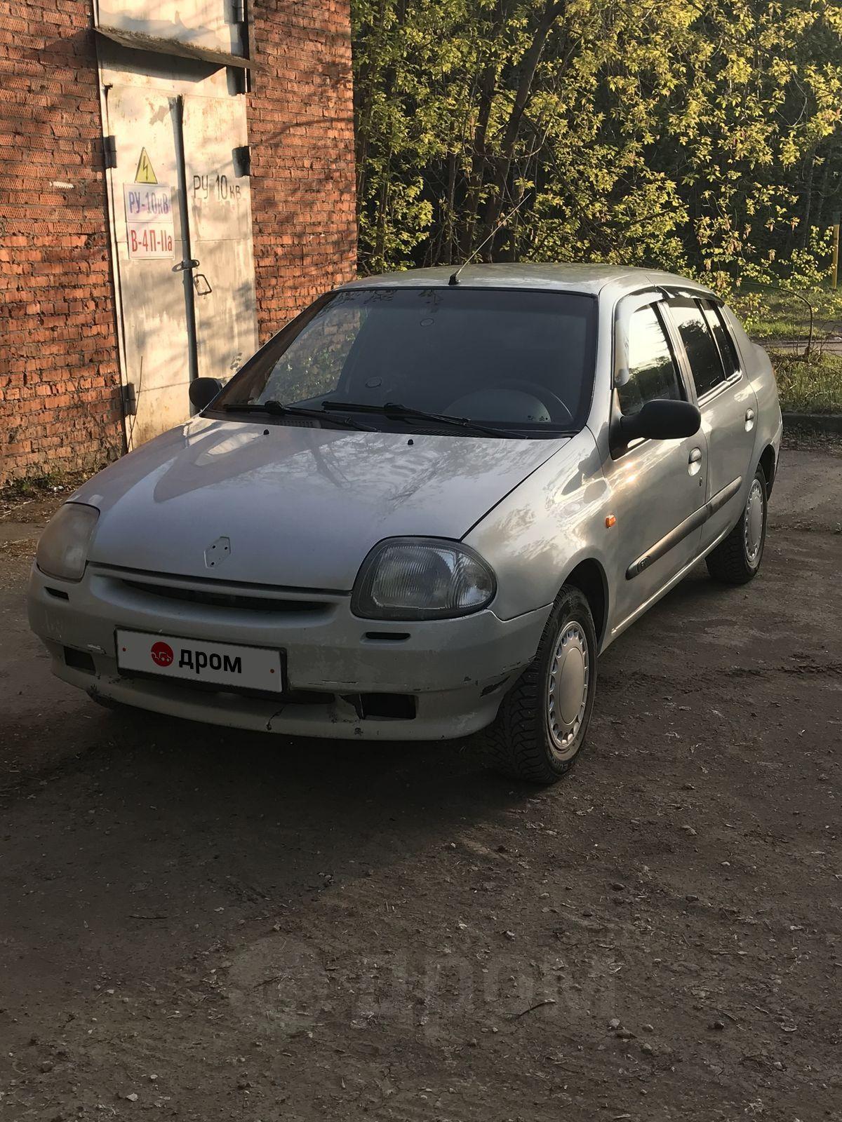 Авто Рено Клио 2000 года в Перми, Продам Renault Clio 2, серый,  150тыс.руб., седан, с пробегом 222тыс.км, механика