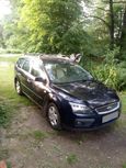  Ford Focus 2007 , 200000 , 