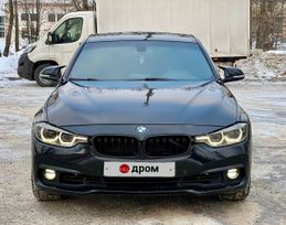  BMW 3-Series 2015 , 2050000 , 