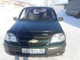 SUV   Chevrolet Niva 2011 , 340000 , 