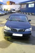  Nissan Maxima 2000 , 230000 , 