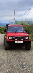  3  Mitsubishi Pajero 1988 , 330000 , 