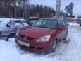  Mitsubishi Lancer 2004 , 235000 ,  