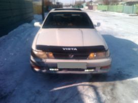  Toyota Vista 1993 , 150000 , 