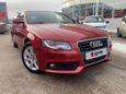  Audi A4 2008 , 849000 , 