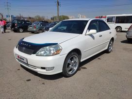  Toyota Mark II 2000 , 330000 , 