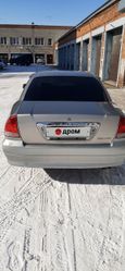  Mitsubishi Diamante 2000 , 305000 , 