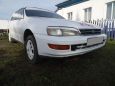  Toyota Corona 1993 , 120000 , 