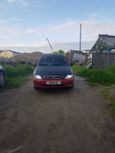  Kia Rio 2002 , 120000 , 