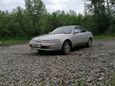  Toyota Corolla Ceres 1992 , 150000 , 