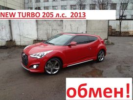  Hyundai Veloster 2012 , 989000 , 