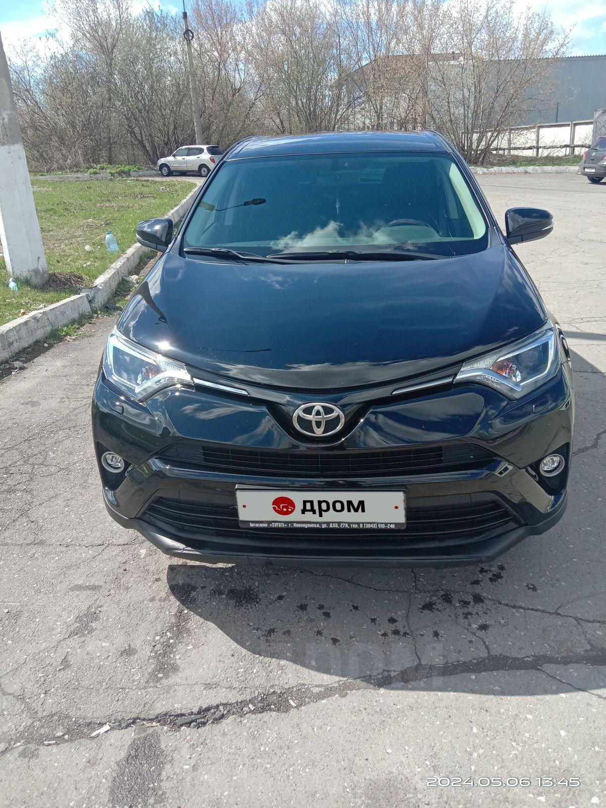 Купить Toyota RAV4 2016 в Новокузнецке, Продам надёжный РАВ4 в ОТС. 2  комплекта резины на дисках, комплектация 2.0 CVT 4WD Стандарт, 2л.,  джип/suv 5 дв., с пробегом 195 тыс.км