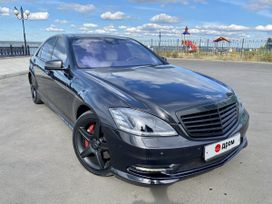  Mercedes-Benz S-Class 2012 , 1500000 , 