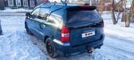    Mitsubishi Space Wagon 1999 , 180000 , 