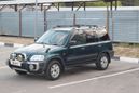 SUV   Honda CR-V 1997 , 345000 , 