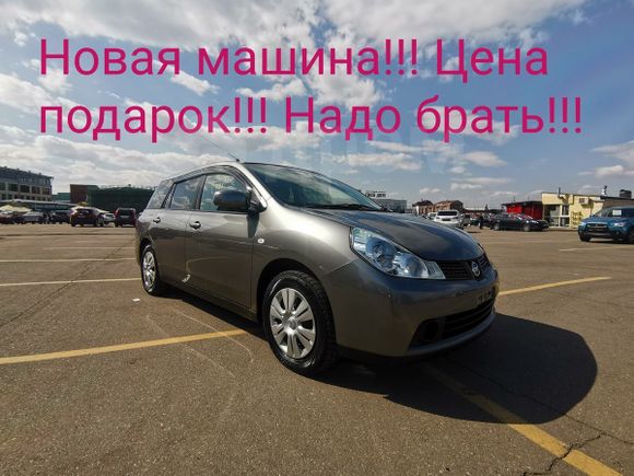  Nissan Wingroad 2015 , 615000 , 