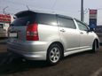    Toyota Wish 2004 , 490000 , 