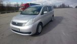    Toyota Isis 2006 , 480000 , 