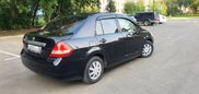  Nissan Tiida Latio 2005 , 212000 , 