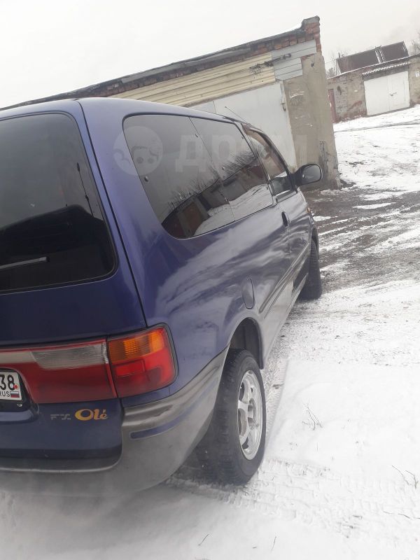    Nissan Serena 1998 , 290000 , 